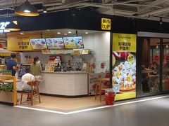 -国商百货(卫星广场店)