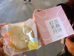 -仟吉·ART FARM主题店(菱角湖万达店)