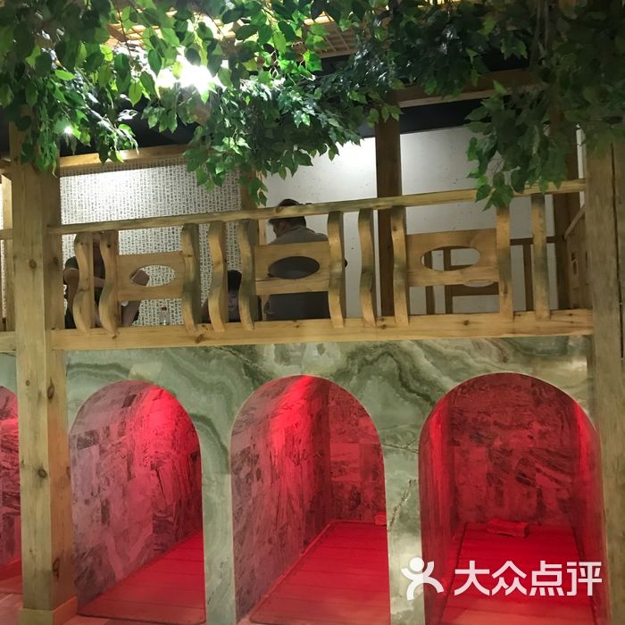 爱江山温泉