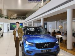 -杭州中沃沃尔沃4S店(滨江区店)