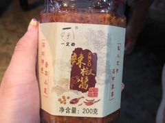 -三妹小龙虾·黄油蟹(华侨城总店)