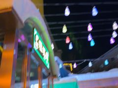 -乡村馕坑肉·烧烤·新疆菜·本地人更爱吃(阿勒泰首店)
