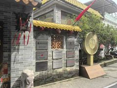 -周大娘牛乳(旧寨古村总店)