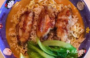 Curry Fish Balls with Noodles