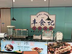 -天河潭旅游度假区