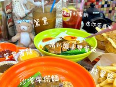 -華叔茶記