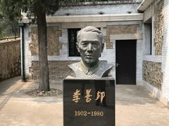 景点-北京鹫峰国家森林公园