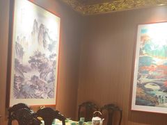 -锦府盐帮·侯宅(五棵松万达店)