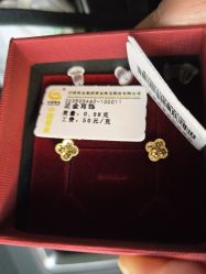 -中国黄金(北京旗舰店)