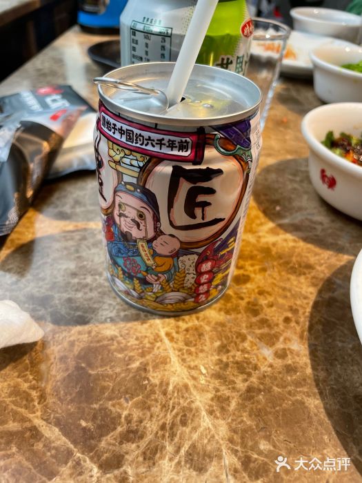七欣天香辣蟹火锅(南京夫子庙店)图片