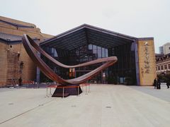 -西安大唐西市博物馆