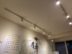 -长药唐师乐山油炸(石人直营店)