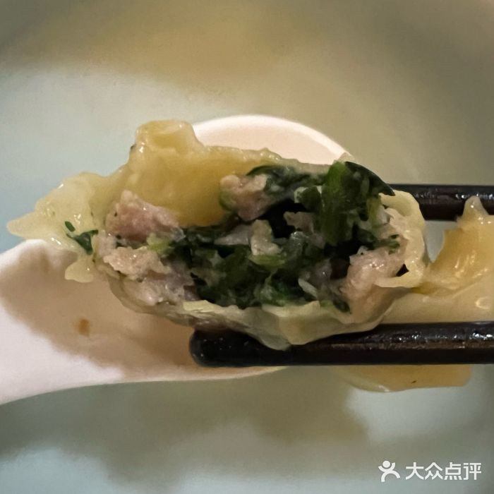 佬泰丰斋· 乌镇茶食餐厅麻酱纸皮虾仁野菜馄饨图片