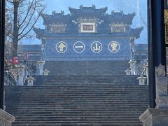 -冕宁灵山寺