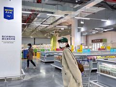 -麦德龙(青羊店)