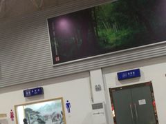 -佳木斯东郊机场
