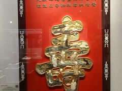 -承恩寺