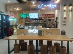 -霸王茶姬(泛海广场店)