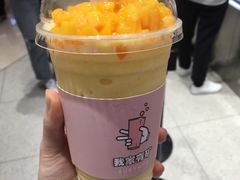 -果呀呀(国金街店)
