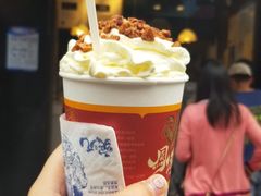-茶颜悦色(长郡步行街口店)