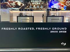 -瑞幸咖啡(国际珠宝交易中心店)