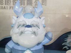 -上海电影博物馆