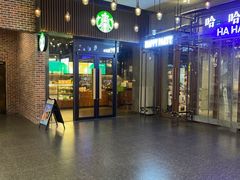 -星巴克(杭州临平银泰城B1店)