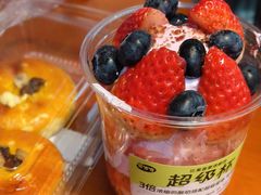 -果呀呀(凯德广场店)