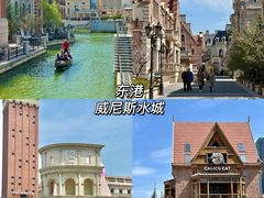 -老大连·海肠捞饭·大连海鲜大连菜(西安路店)