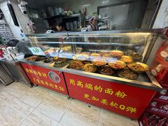 -带杏干面馆(洋湖景园店)