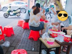 景观位-汪记鲜鱼糊汤粉(沈阳路总店)