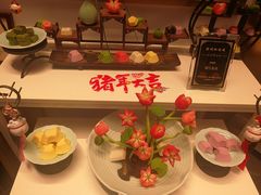 -知味观(湖滨店)