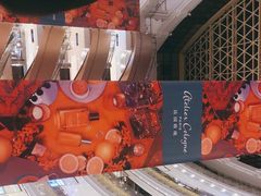 -新世界大丸百货