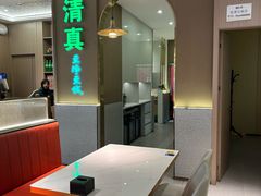 -清真·拉菲尔鱼庄·家常菜(钟楼回民街店)