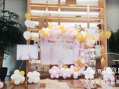 -卡比儿童蛋糕·心意定制·低脂零卡糖动物奶油FancyBALLOON(滨海店)