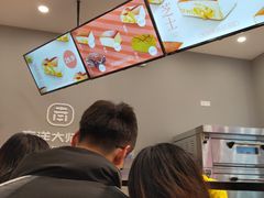 -南洋大师傅(六合龙湖天街店)