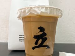 -UPUPKAFE  立咖啡(浏城桥店)