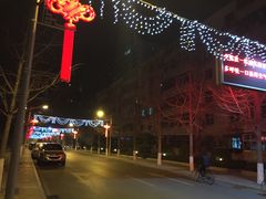 -汇贤府·李氏鲁菜(五棵松店)