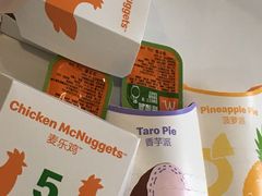 -麦当劳(新城市广场店)