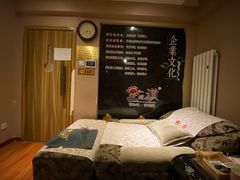 -足间道(清景园店)