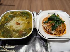 -魏家凉皮(铜锣湾店)