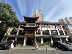 -巢湖名吃·东关老鹅汤(江南风情街店)