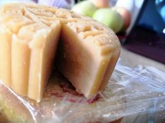 冰沙蛋黄-庆祥斋糕点厂(留学路店)