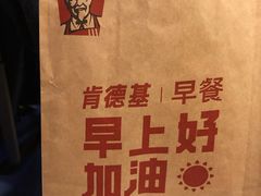 -肯德基(北京南站店)