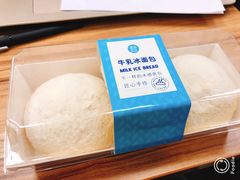 -盒马鲜生(189购物中心店)