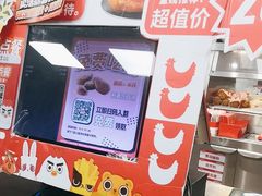 -华莱士·全鸡汉堡(柳州店)