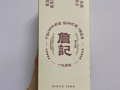 -詹记桃酥(宿州万达店)