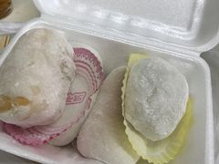 -澳门长洲糯米糍(柯打苏沙街店)