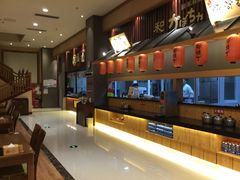 -大江户·温泉洗浴(浑南店)