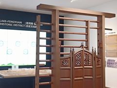 -广州市城市规划展览中心